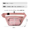 [YUYAKESHI] Ita-bag Waist Pouch with Clear Window, Adjustable Length, Shoulder Bag with Buckle, Display Pouch for Badges, Perfect for Outings (Pink)
