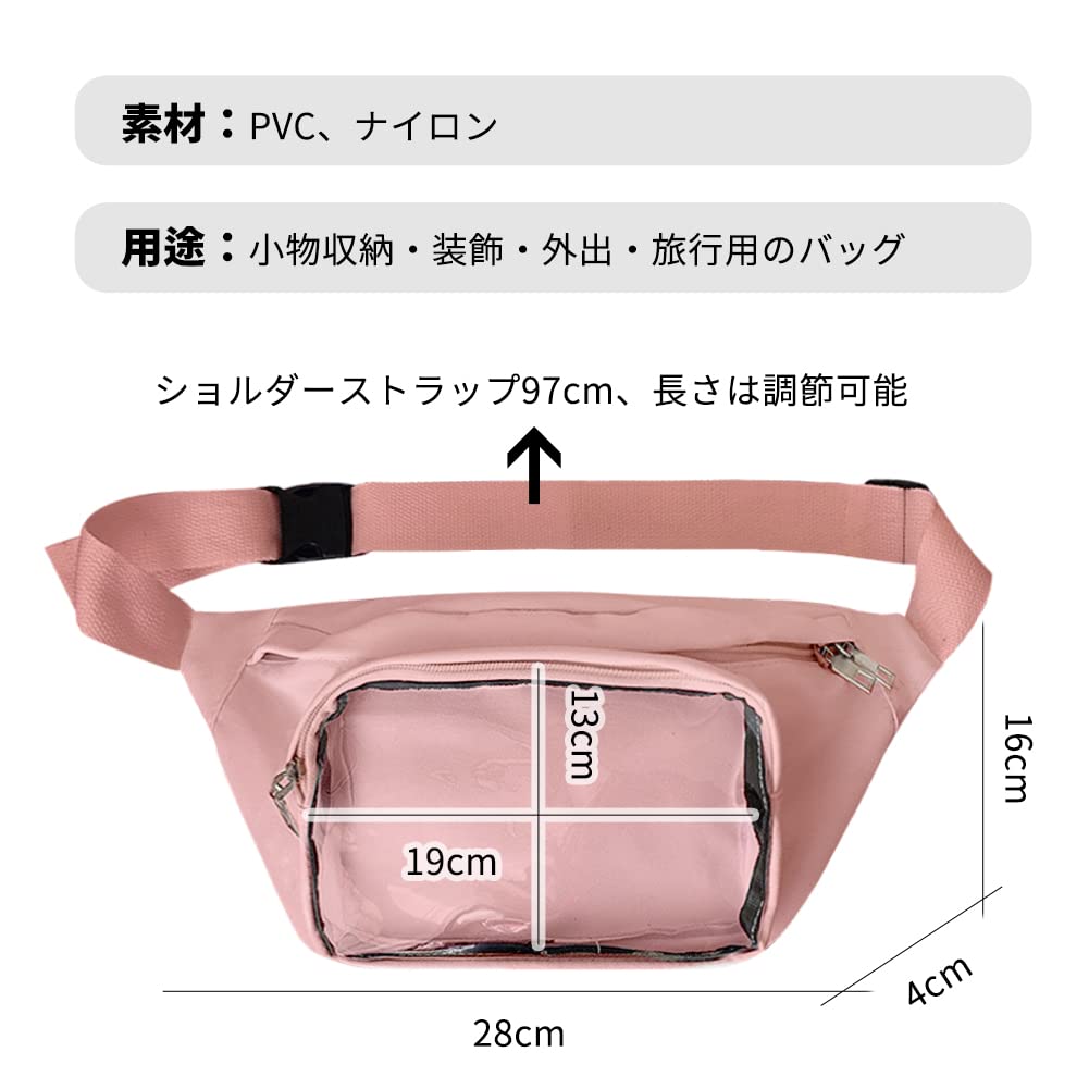 [YUYAKESHI] Ita-bag Waist Pouch with Clear Window, Adjustable Length, Shoulder Bag with Buckle, Display Pouch for Badges, Perfect for Outings (Pink)