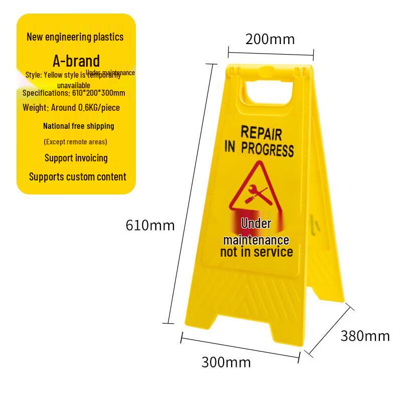 WBD A-Frame Thick Plastic Warning & Notice Sign