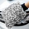Ultrafine Fleece Car Wash Glove Cleaning Brush Motorcycle Washer Care Cleaning Wash No Scratch for Car Wash Cleaning Car Styling