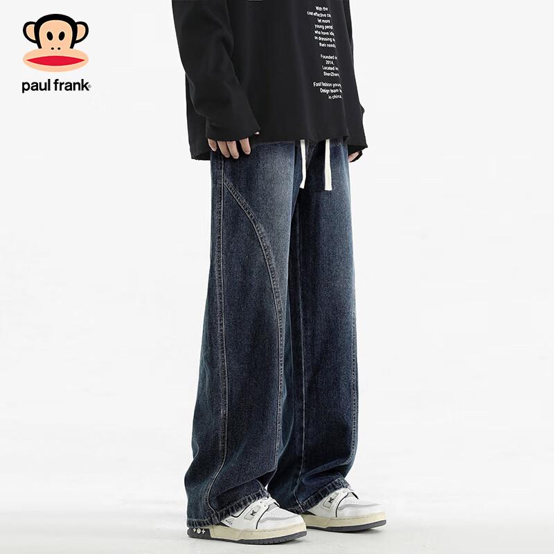 paul frank Men's Loose Straight Leg Jeans