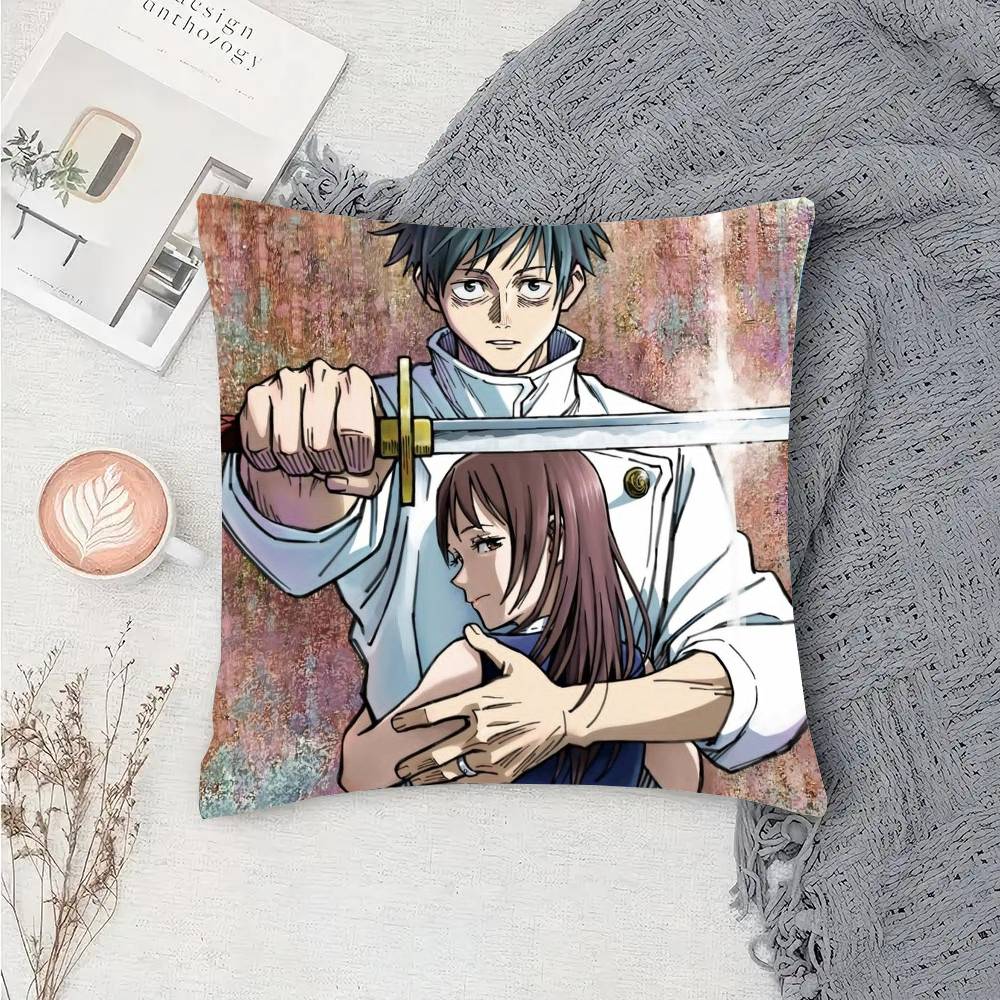 Yuta Okkotsu Animation Jujutsu Kaisen Pillow Case Fashion Square Pillowcase Bedroom Sofa Room Ins Decoration Leisure