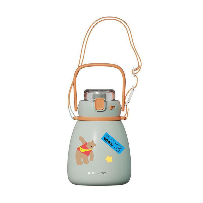 FUGUANG Qingxin Vacuum Insulated Tumbler with Straw