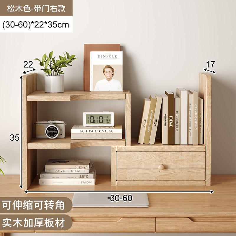 Solid Wood Cup Holder Rack, Japanese Desktop Mug Storage Organizer, Tea Set Display Stand for Kitchen & Home Office