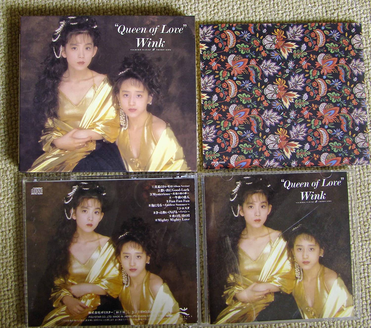 

CD - Queen Of Love PSCR1025 Polystar 1991 Япония Японская поп-звезда