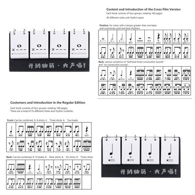 Rhythm Training Cards for Music Learners Functional Paper Note Recognition Aids Improve Musical Timing Rhythm Practice
