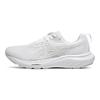 Asics Gel Contend 9 White Glacier Grey Women's Sneakers 1012B681-100