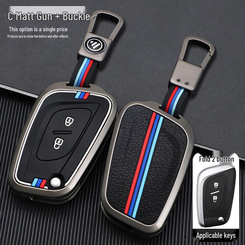 Foton Auman GTL Supreme Key Case: Luminous Metal Protective Shell for Heavy Truck Remote Control