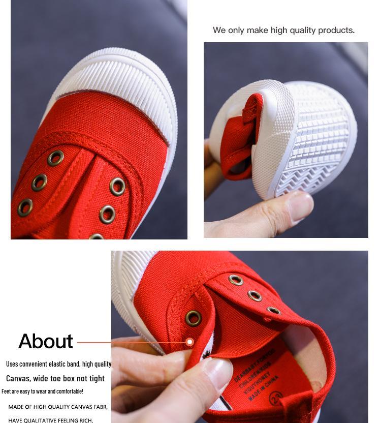 Children's Canvas Eyelet Shoes - 2025 Spring/Autumn Collection, Casual Sneakers for Boys and Girls.