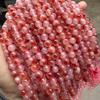 Red Chalcedony Round Beads - Natural Stone Spacer Beads for DIY Accessories