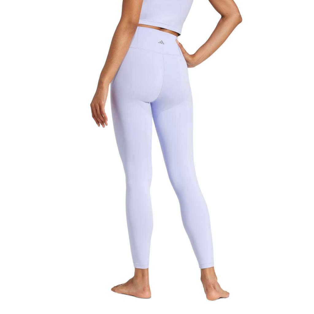 adidas All Me Comfortable Skin-Friendly Dry Breathable Sports Long Pants Women Bottoms Purple JI8357
