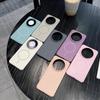 Suitable for Huawei Pura80Pro Skin Matte Magnetic Mobile Phone Case Mate70 Ultra-thin P60 All-inclusive PC Case
