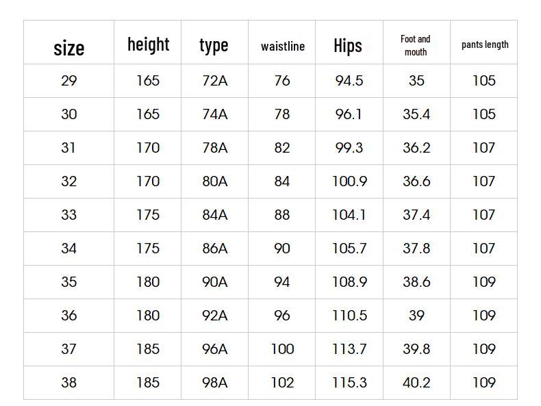 Qipai Men's Thermal Wool Blend Straight Jeans