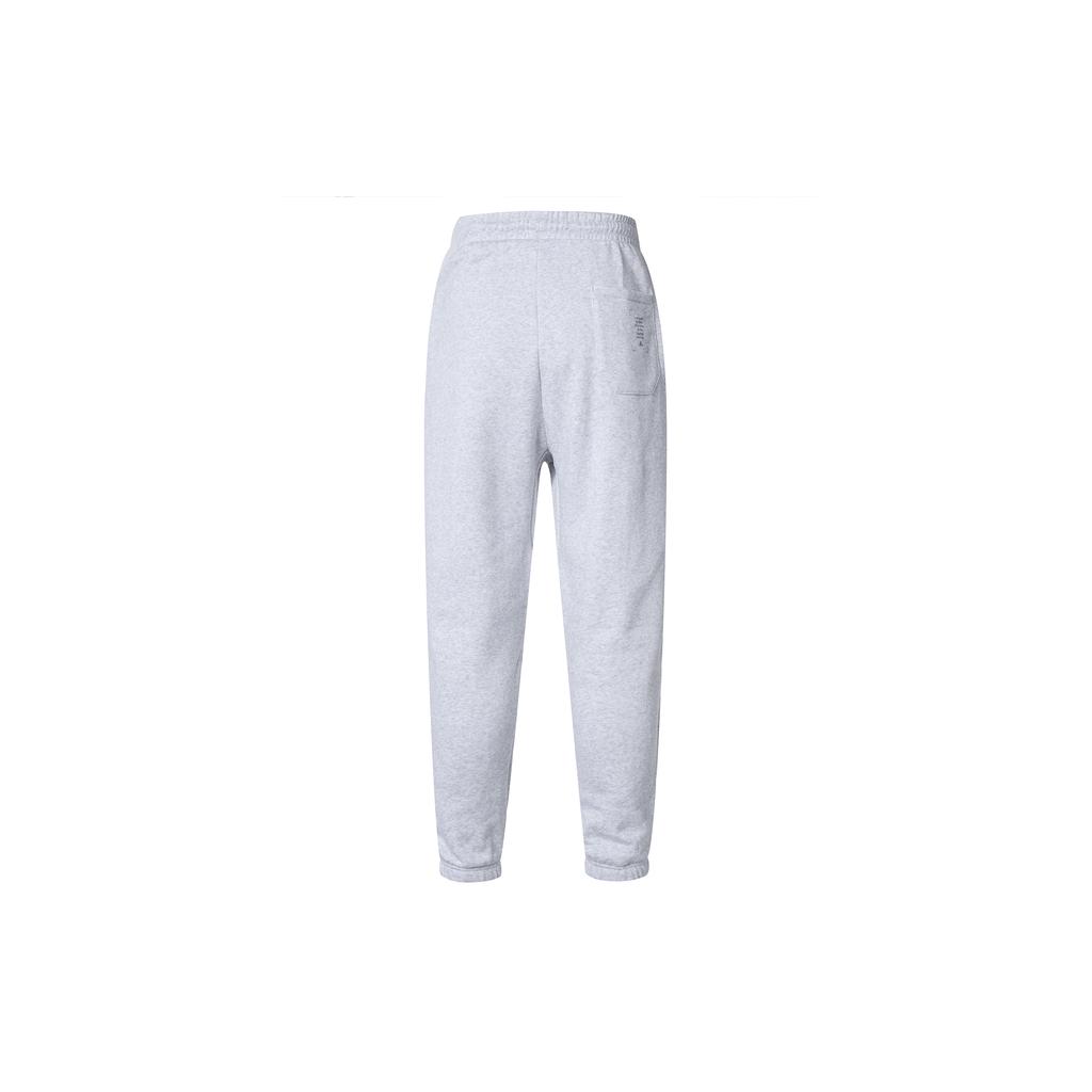New Adidas Knitted Sweatpants Men's Gray IS7495
