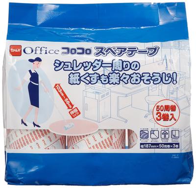 Nitoms CoroCoro Professional Spare Stripe 187mm 50 3 Rolls Per Commercial C2860 Tape, High-Grade, Coating, Wide, Wraps, Pack, Use,