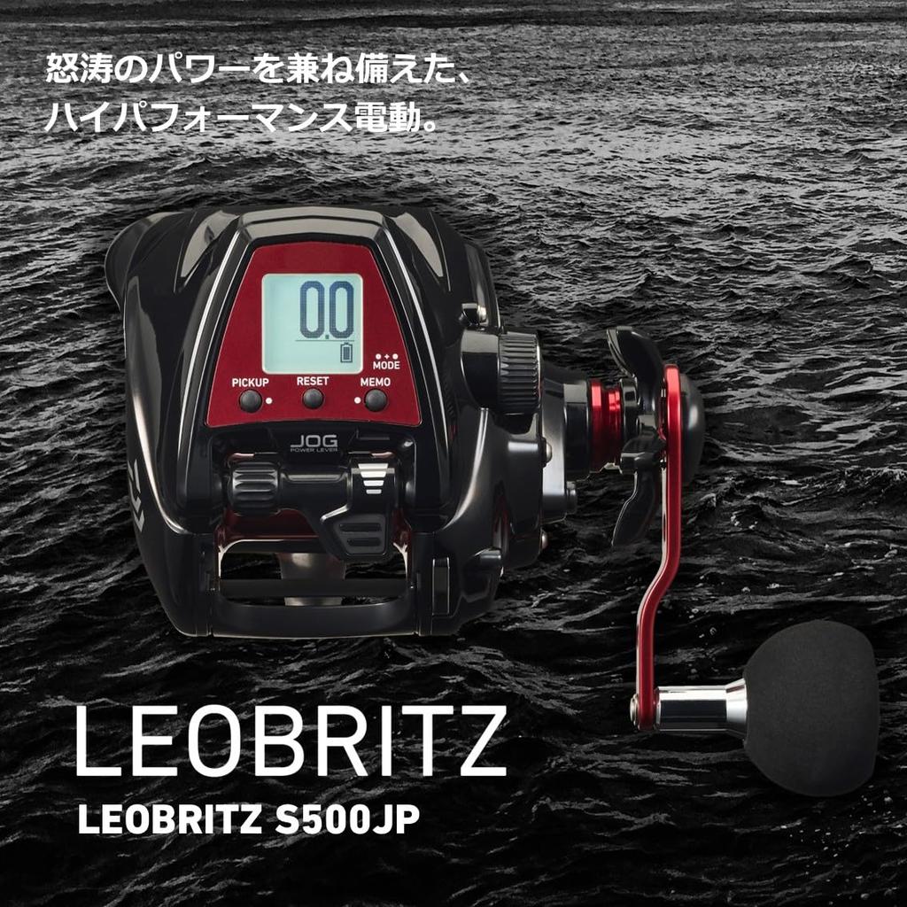 Daiwa Mulinello Elettrico 23 LeoBlitz S500JP (DAIWA) (Modello 2023)