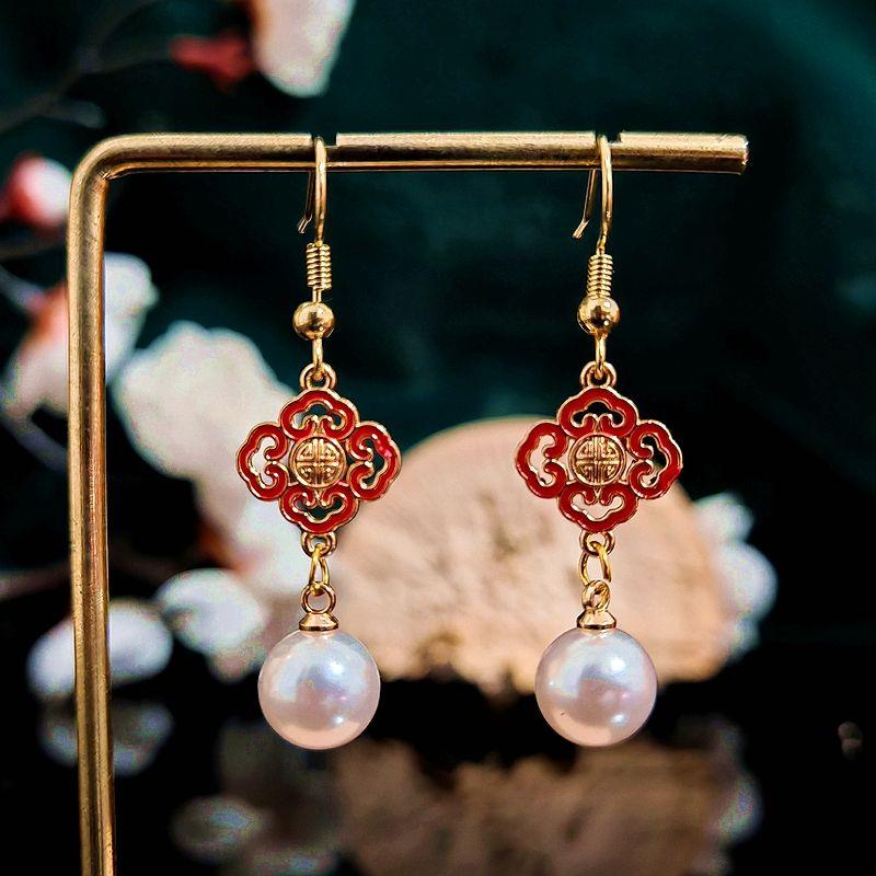 

Dujimi Ziyun Youfang Purple National Style New Chinese Style Earrings Earrings Ear Clips Stud Earrings Butterfly Retro Cheongsam Jewelry Red Leaf Bead