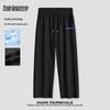 Mark Huafei Men's Ice Silk Breathable Straight Leg Pants