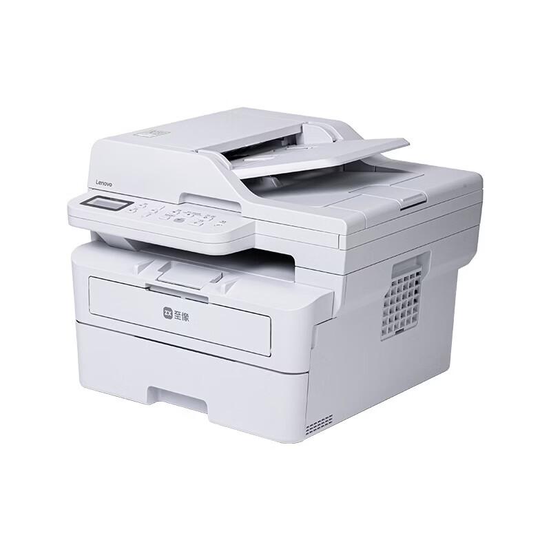 Lenovo Zhixiang M3 Ultra A4 Black & White Laser Multifunction Printer CN plug (adapter included)