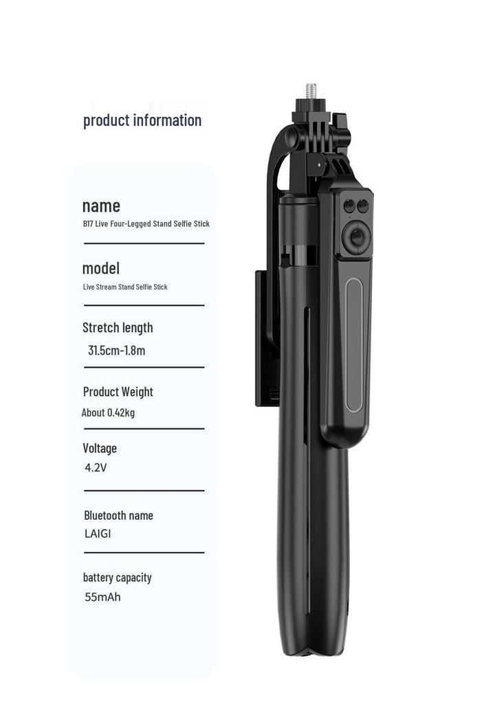 Bluetooth Selfie Stick & Tripod Stand: Anti-Shake, Retractable, 360° Rotation for Live Broadcasts
