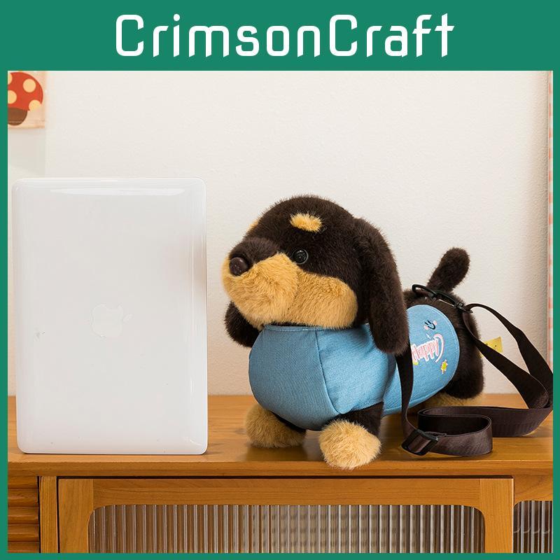 Jacket Dachshund Denim Plush Toy Single Shoulder Bag Stuffed Animal Gift Doll