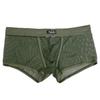 Men Sexy Underwear Letter Printed Shorts Bulge Pouch Underpants