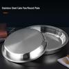 Pabei 24CM 304 Stainless Steel Flat Round Plate