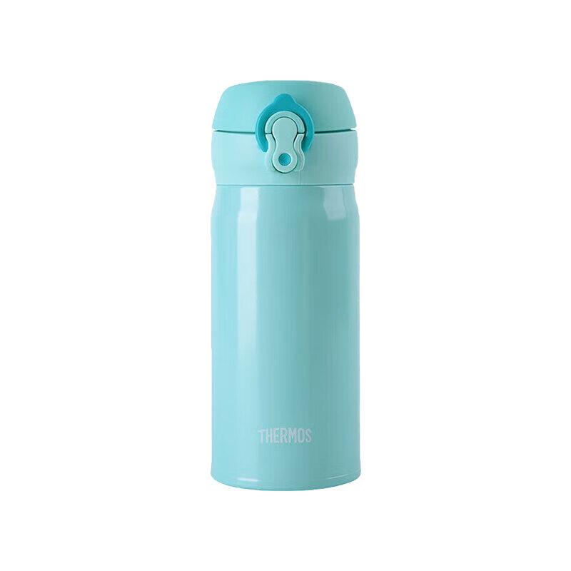 Thermos JNL Series Stainless Steel Vacuum Flask