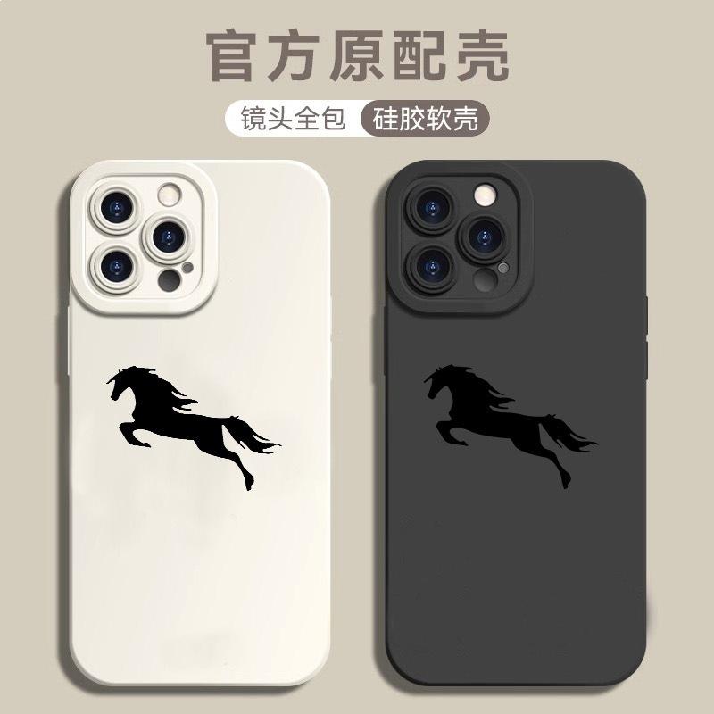 Dark Horse Shadow Applies To Apple 16PROMAX Mobile Phone Case 15 Cute 13 Transparent 12 Cartoon 11 Cute Fun