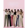 Summer Ladies Ice Silk Light Wide Leg Trousers Girl Solid Color High Waist Loose All-match Straight Casual Pants