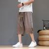 Summer Thin Men's Ice Silk Imitation Hemp Feel, Loose Casual Pants Striped Printed Cropped Pants