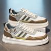 New Spring Casual Board Shoes, Youth Leather Surface Sports Thick Sole Increase