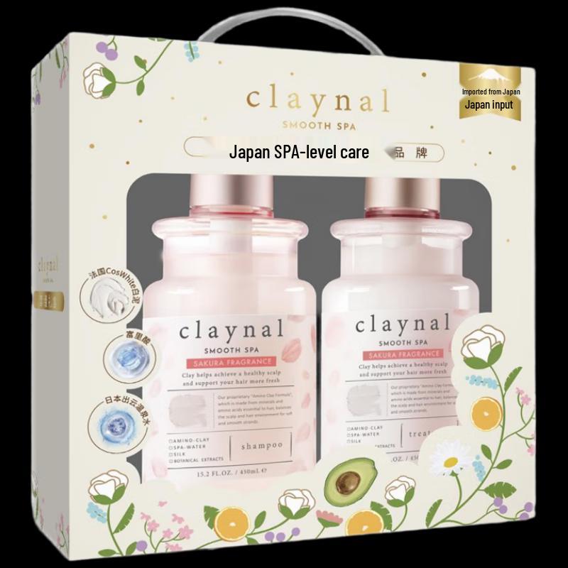 Pempare Cherry Blossom Scented Hair Care Set