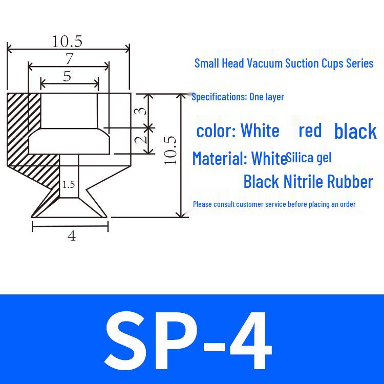 Tianxing Small Head Black Nitrile Rubber Antistatic Robot Arm Suction Cup