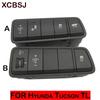 FOR Hyunda Tucson TL Headlamp Height Adjustment Switch Trument Luminance Switch OFFElectric Tail Gate Switch OEM 93710