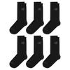New Balance Childrens/Kids Cotton Crew Socks (Pack of 6)