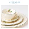Wedgwood Joyful Holiday Raspberry Tea Set