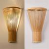 JOYINLED Pack of 1/2/4 Woven Wall Sconce Lighting Japanese Style Wall Lamp, Retro Minimalist Bamboo Light with E27 Rattan Shade