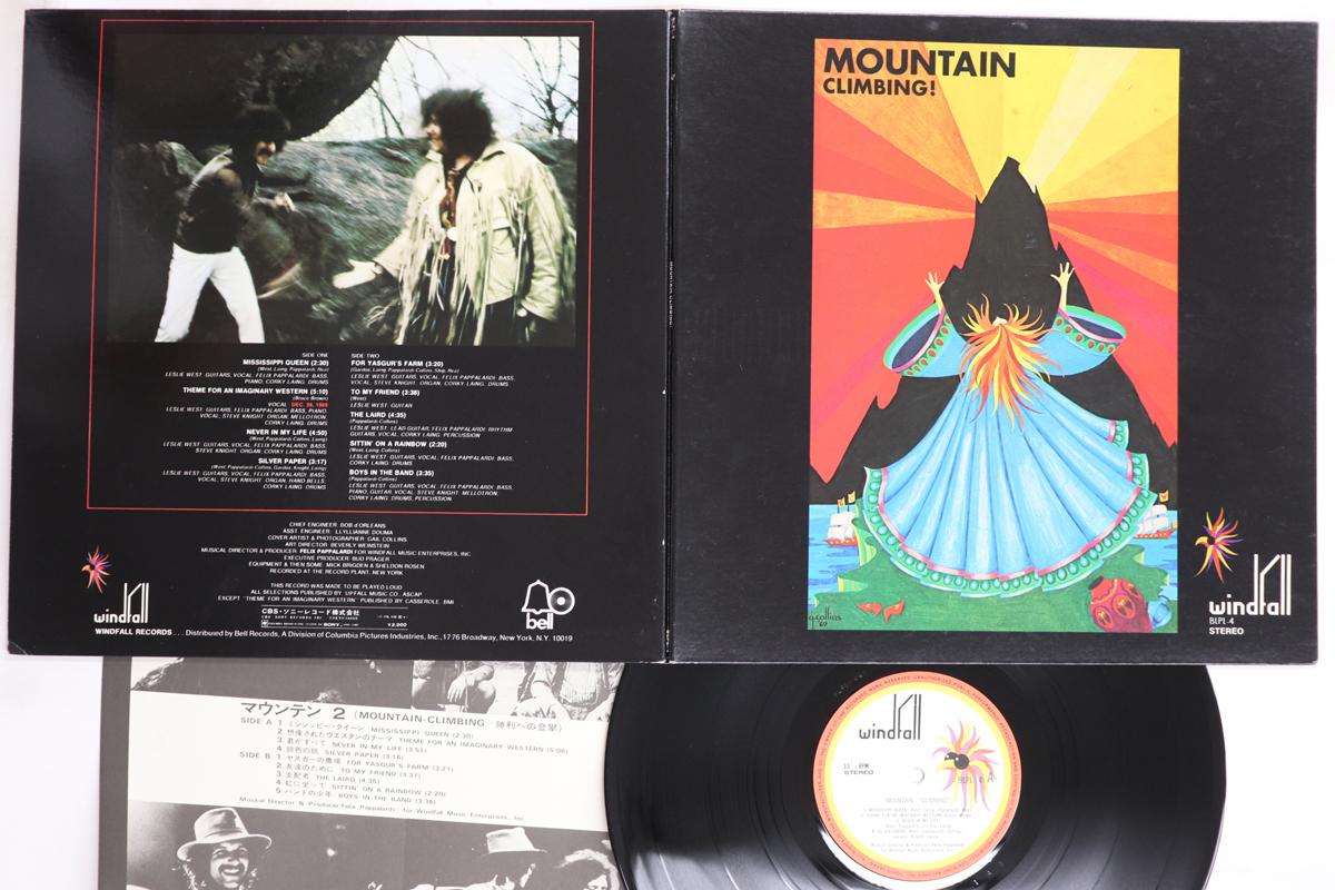 

LP Record MOUNTAIN - Climbing! BLPL4 WINDFALL 1972 Japan Rock Used