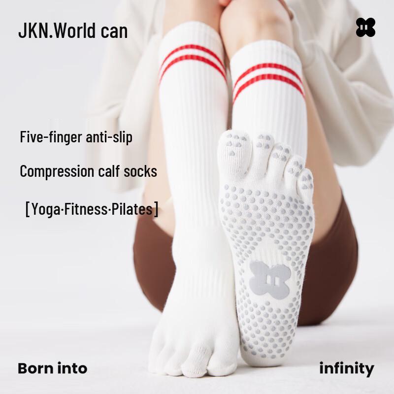 JKN Compression Anti-Slip Five-Toe Yoga Pilates Socks One Size 35-40 белый