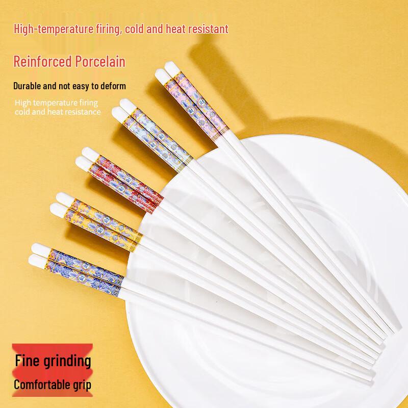 ZISIZ Jingdezhen Enamel Ceramic Chopsticks (5 Pairs)