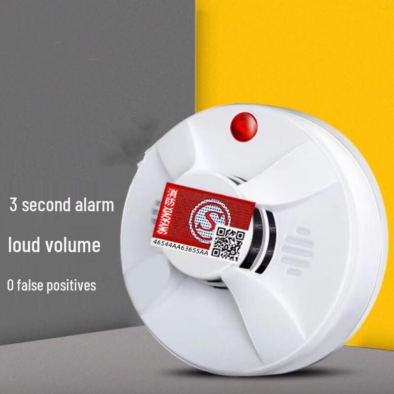 Qianyu Standalone Smoke Detector Universal