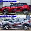 Nissan Kicks & Qashqai Waistline Decals: Waterproof, Decorative Stripes & Scratch Protection Stickers