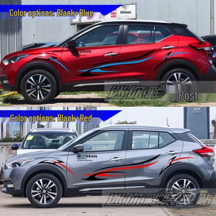 Nissan Kicks & Qashqai Waistline Decals: Waterproof, Decorative Stripes & Scratch Protection Stickers