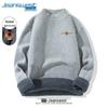 Jeanswest Men's Half-High Collar Plush Sweater