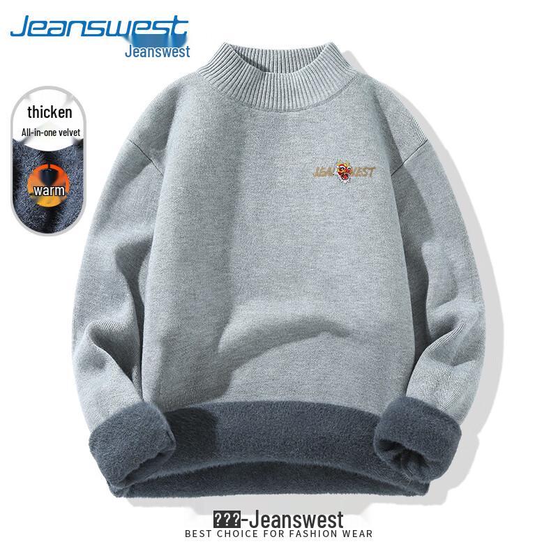 Jeanswest Men's Half-High Collar Plush Sweater