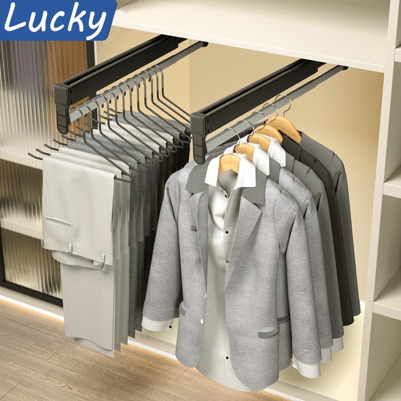 Telescopic Pull-Out Trouser Rack for Wardrobes