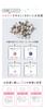 Laundry Kesaran Laundry Indoor Disinfecting Aids, Laundry, Ceramic, Drying, Deodorizing, Cleaning,