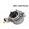 Corrosion Resistant Brake Vacuum Pump for Efficient Vehicle Maintenance 11667791232 700437020 For E60 E61 E63 525d 530d