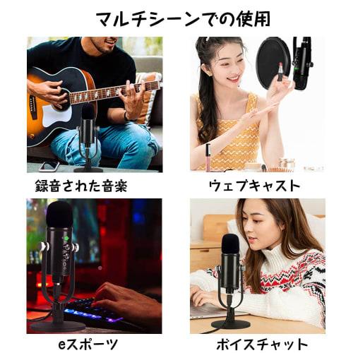 Microphone Windshield, Microphone Sponge Windproof Cover, Hairy Windscreen, Noise Reduction, Microphone Accessory